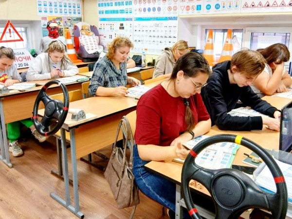 Учебный кабинет