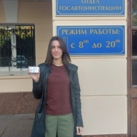 Екатерина Осипова