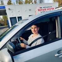 Стелла Куриди