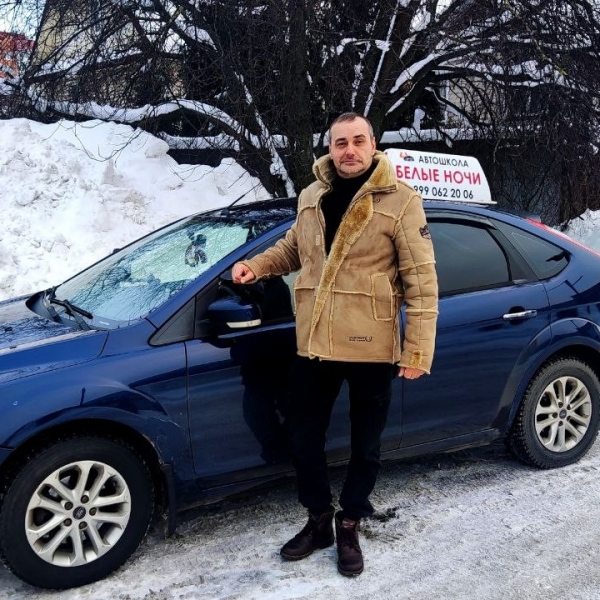 ФЕДОТОВ АНДРЕЙ ОЛЕГОВИЧ