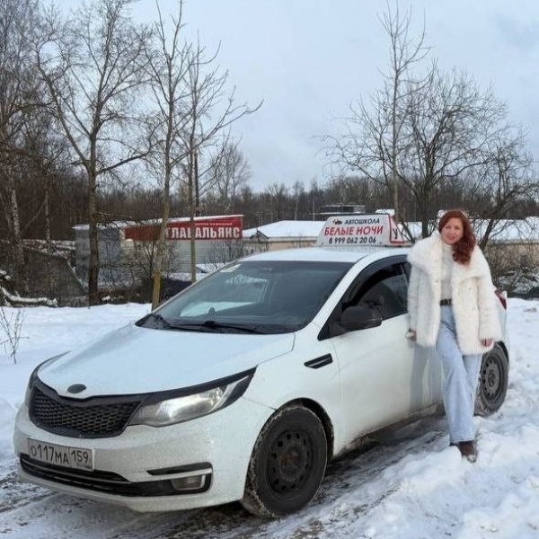 ЧУГАЙНОВА ЮЛИЯ АНДРЕЕВНА