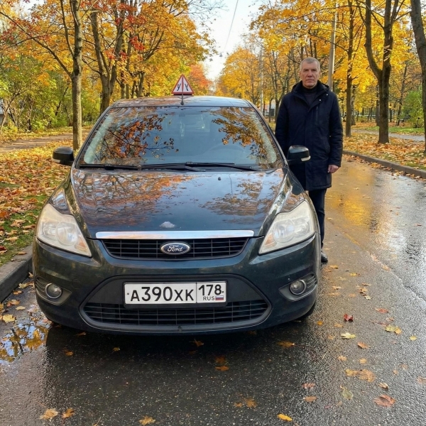 Бодров Станислав Васильевич