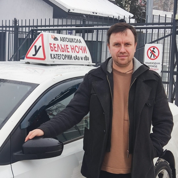 НИКОЛАЕВ ЮРИЙ ВАСИЛЬЕВИЧ